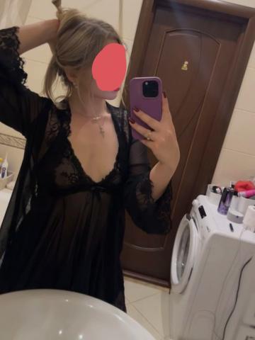 Белла Курск Пыть-Ях